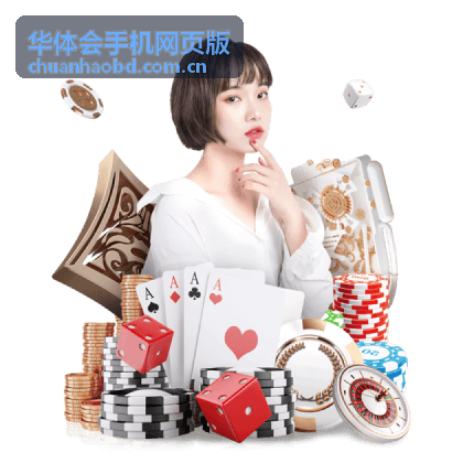 某餐饮连锁品牌手机网站 - 华体会手机网页版案例